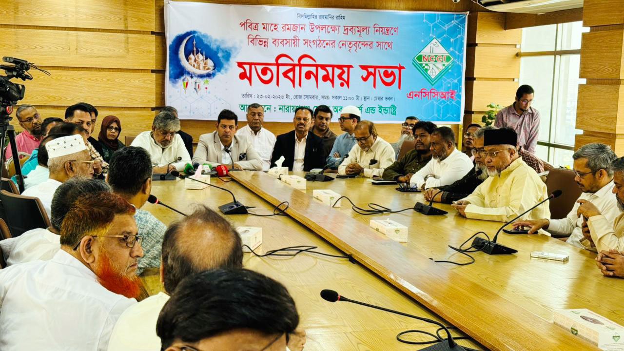 WhatsApp Image 2026-02-23 at 5.23.40 PM (2)
